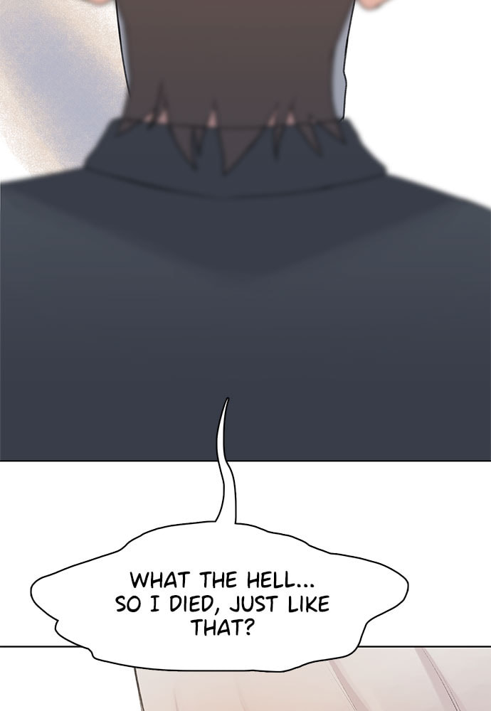 Death's Game Chapter 9 page 23 - 