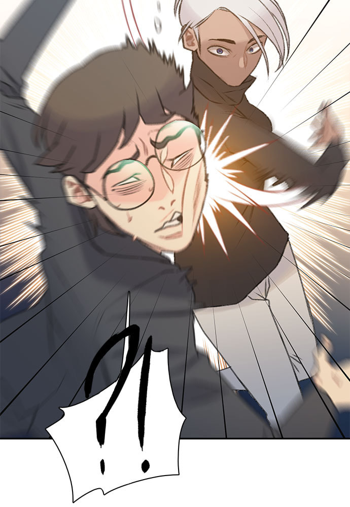 Death's Game Chapter 9 page 44 - 