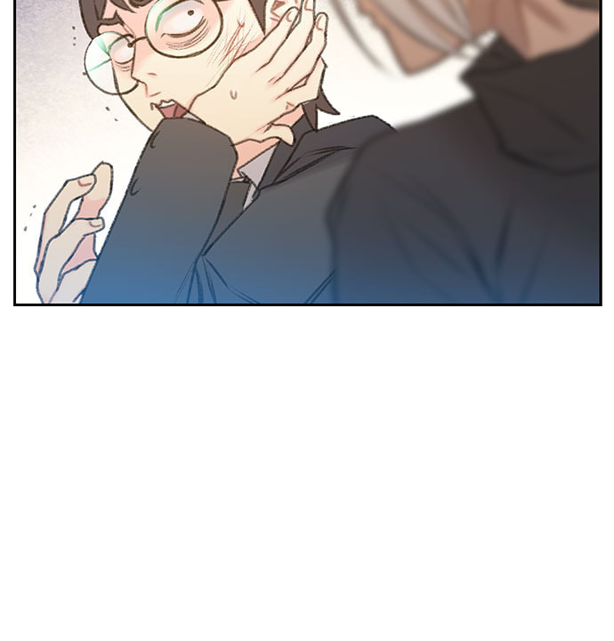 Death's Game Chapter 9 page 46 - 