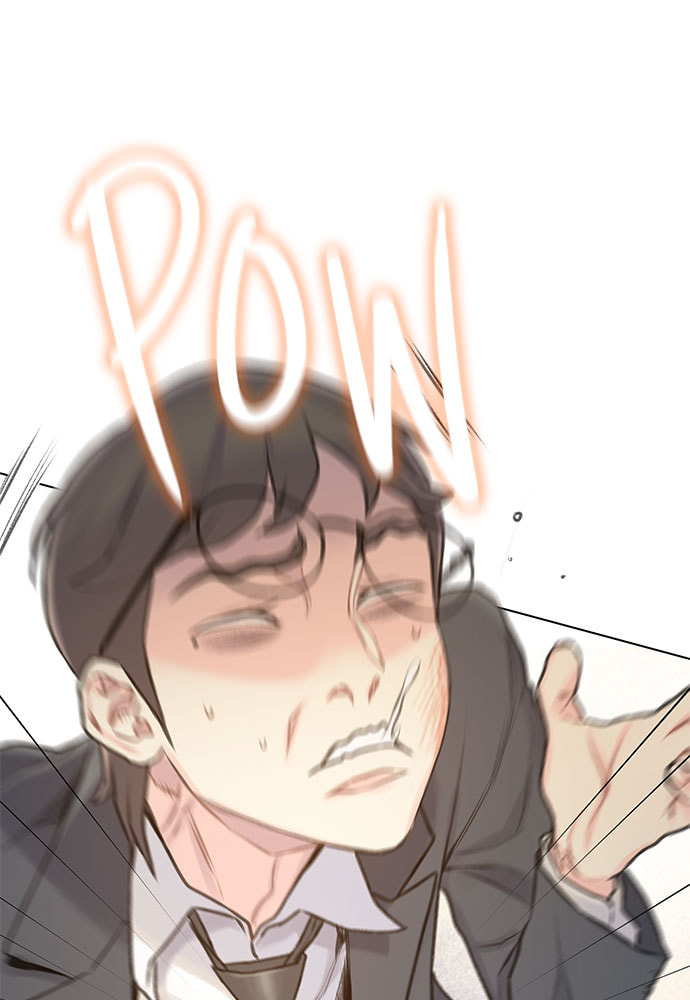 Death's Game Chapter 9 page 47 - 