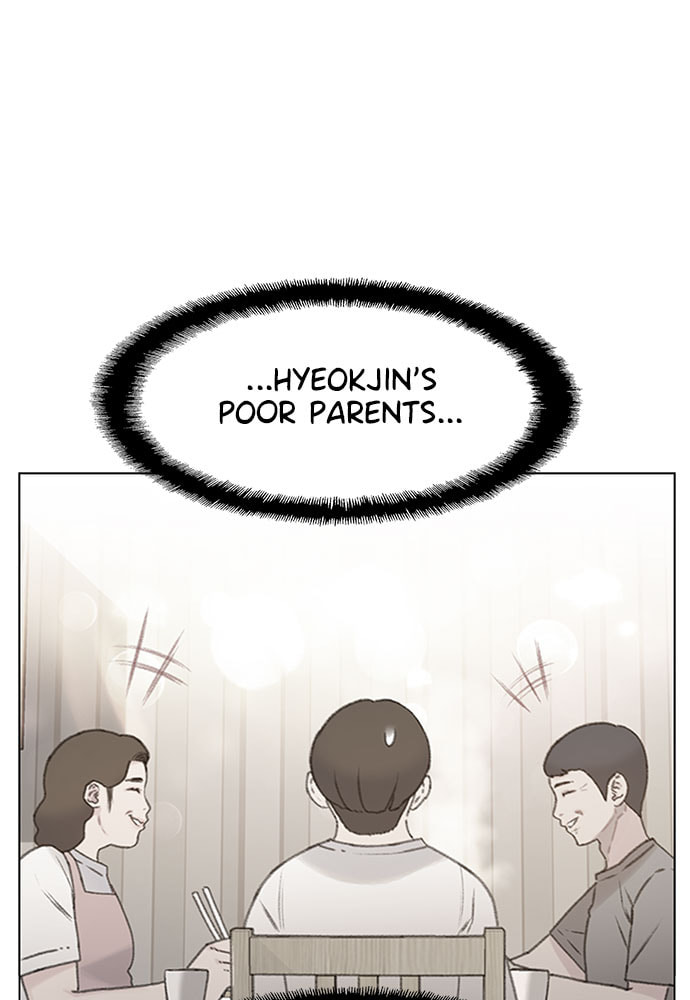 Death's Game Chapter 9 page 73 - 