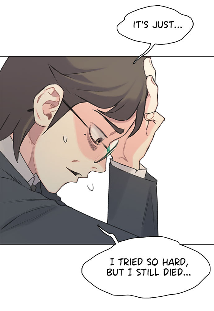 Death's Game Chapter 9 page 83 - 