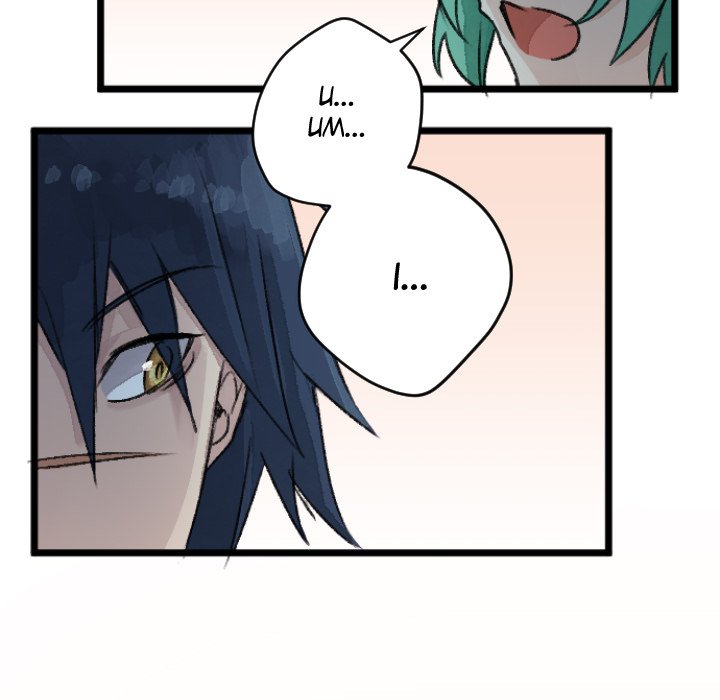 Death's Love Ballad Death's Love Ballad EP 11 - Toomics page 44 - 