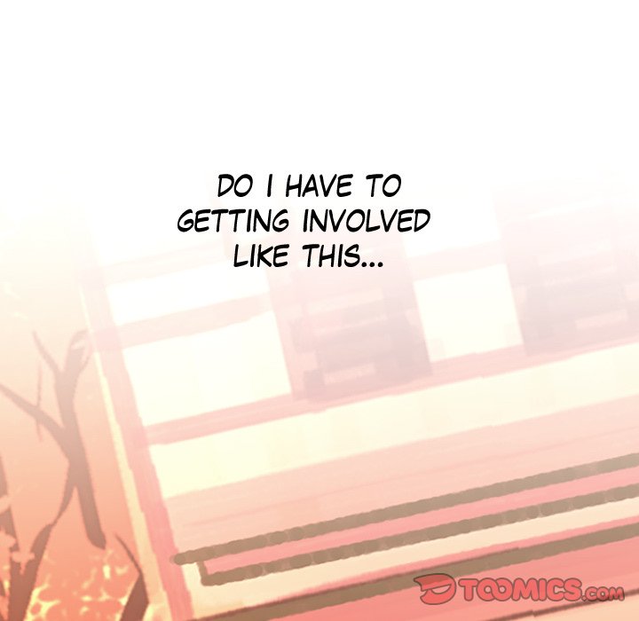 Death's Love Ballad Death's Love Ballad EP 17 - Toomics page 17 - 