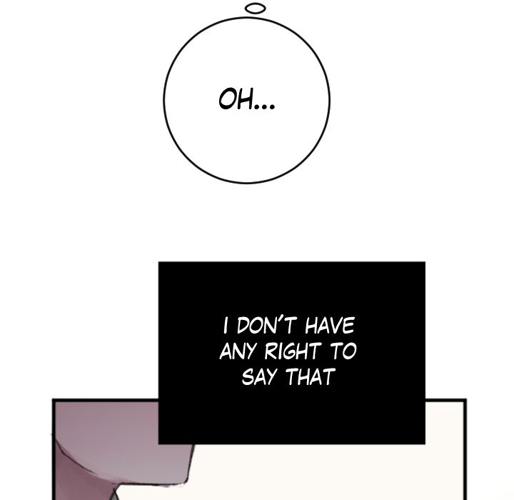 Death's Love Ballad Death's Love Ballad EP 27 - Toomics page 12 - 