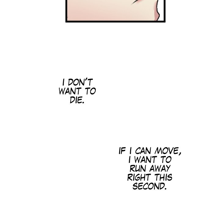Death's Love Ballad Death's Love Ballad EP 4 - Toomics page 65 - 