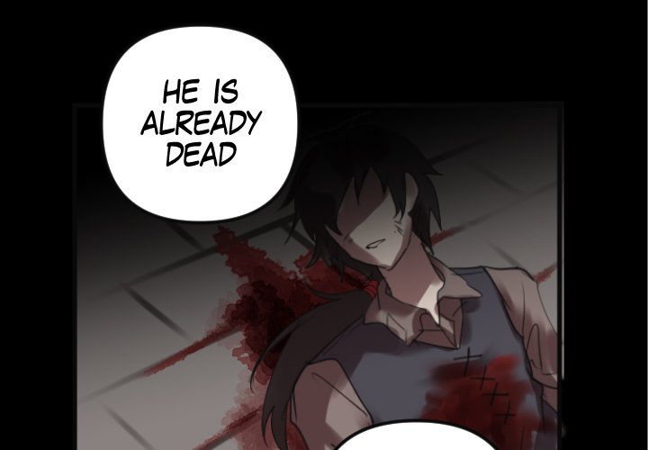 Death's Love Ballad Death's Love Ballad EP 45 - Toomics page 3 - 