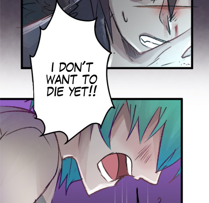 Death's Love Ballad Death's Love Ballad EP 5 - Toomics page 73 - 