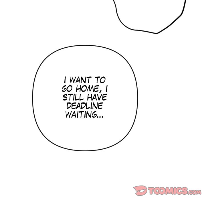 Death's Love Ballad Death's Love Ballad EP 55 - Toomics page 16 - 