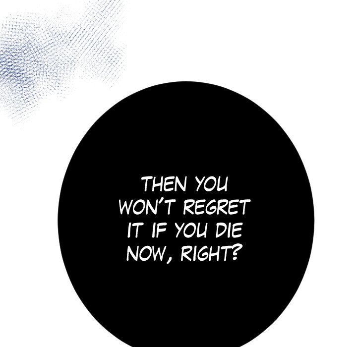Death's Love Ballad Death's Love Ballad EP 7 - Toomics page 15 - 