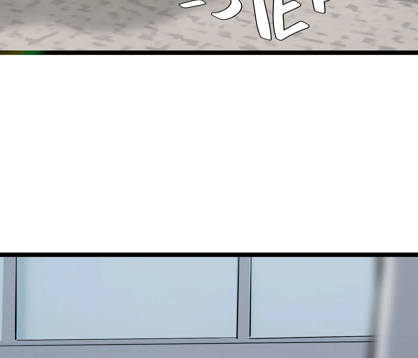 Death Speed Chapter 1 page 61 - 