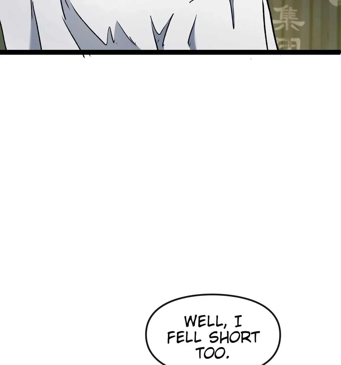 Death Speed Chapter 10 page 60 - 