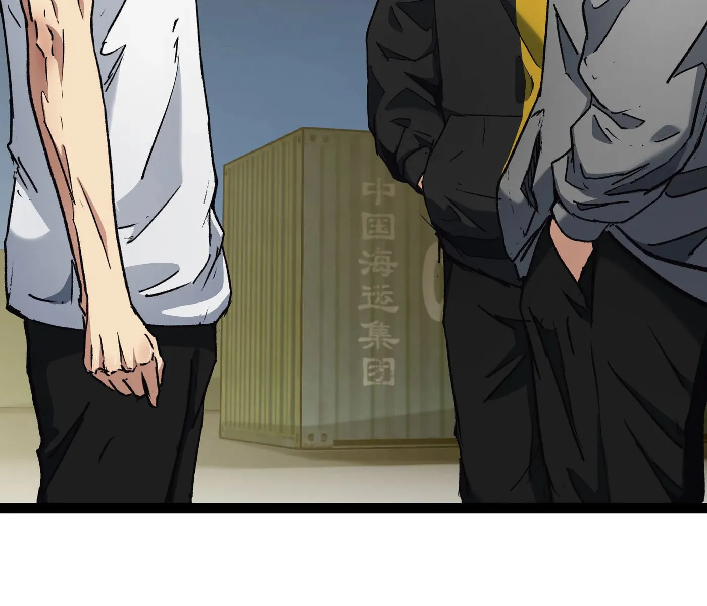 Death Speed Chapter 10 page 62 - 