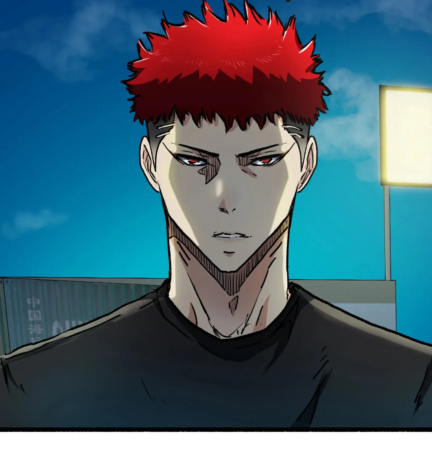 Death Speed Chapter 20 page 74 - 
