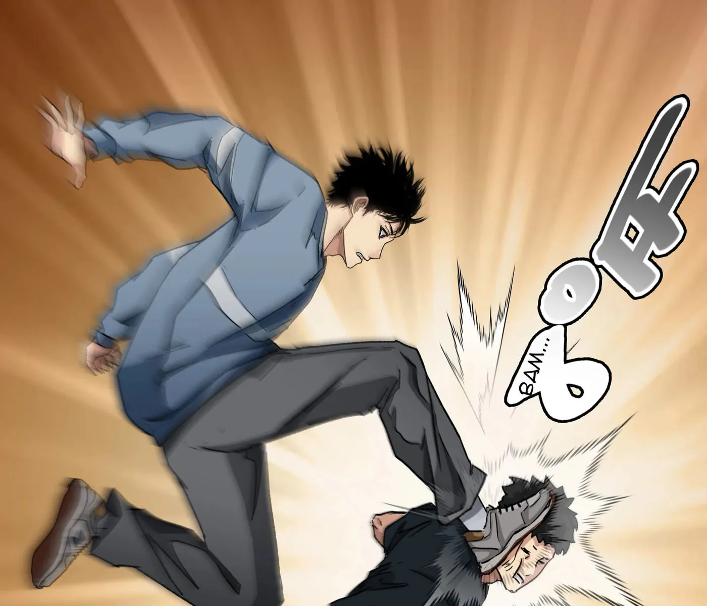Death Speed Chapter 26 page 43 - 