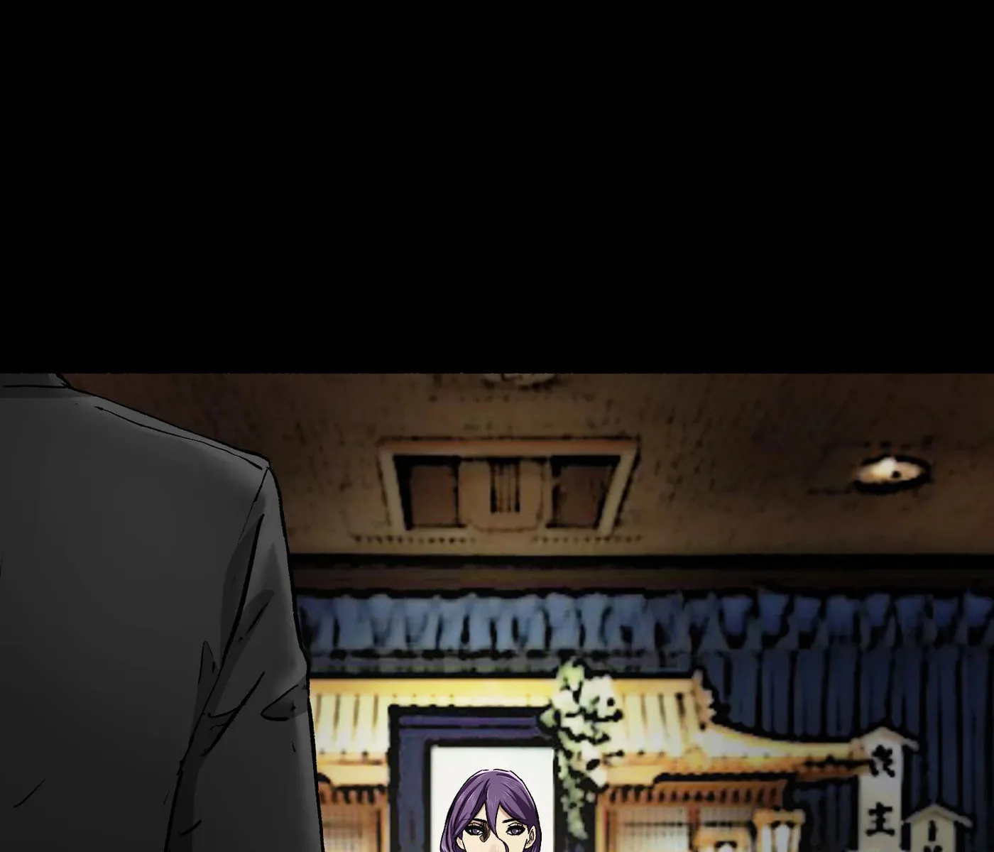 Death Speed Chapter 27 page 26 - 