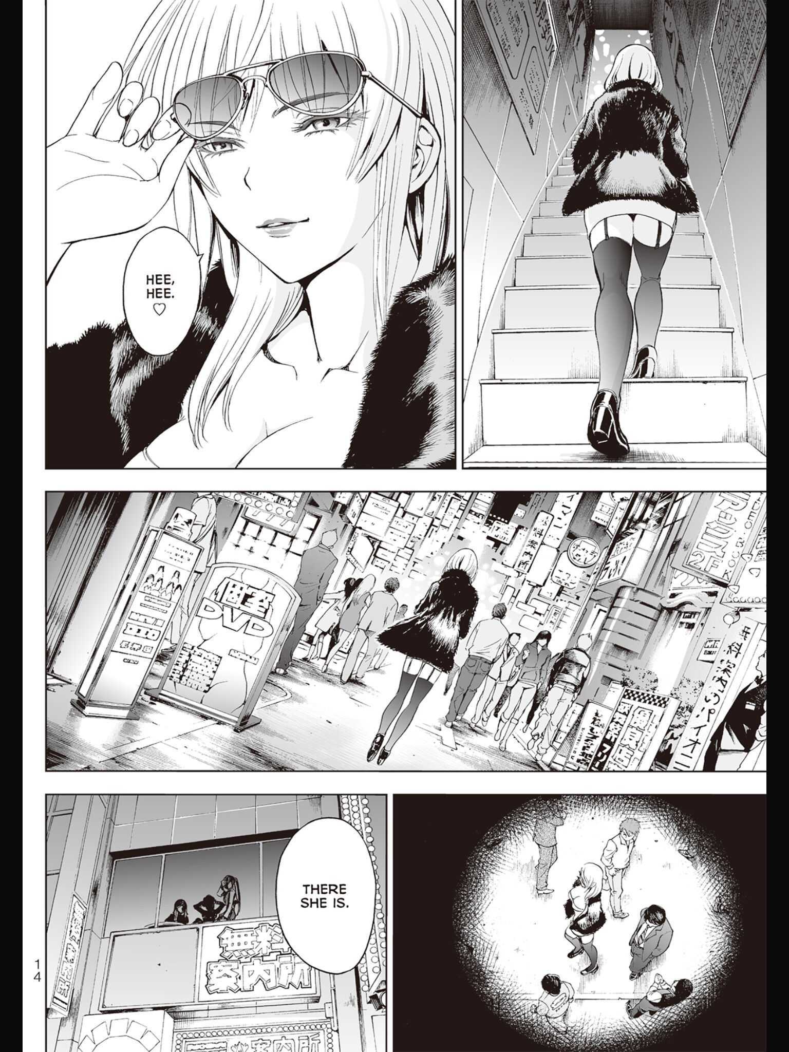 Deathopia Chapter 1 page 15 - 