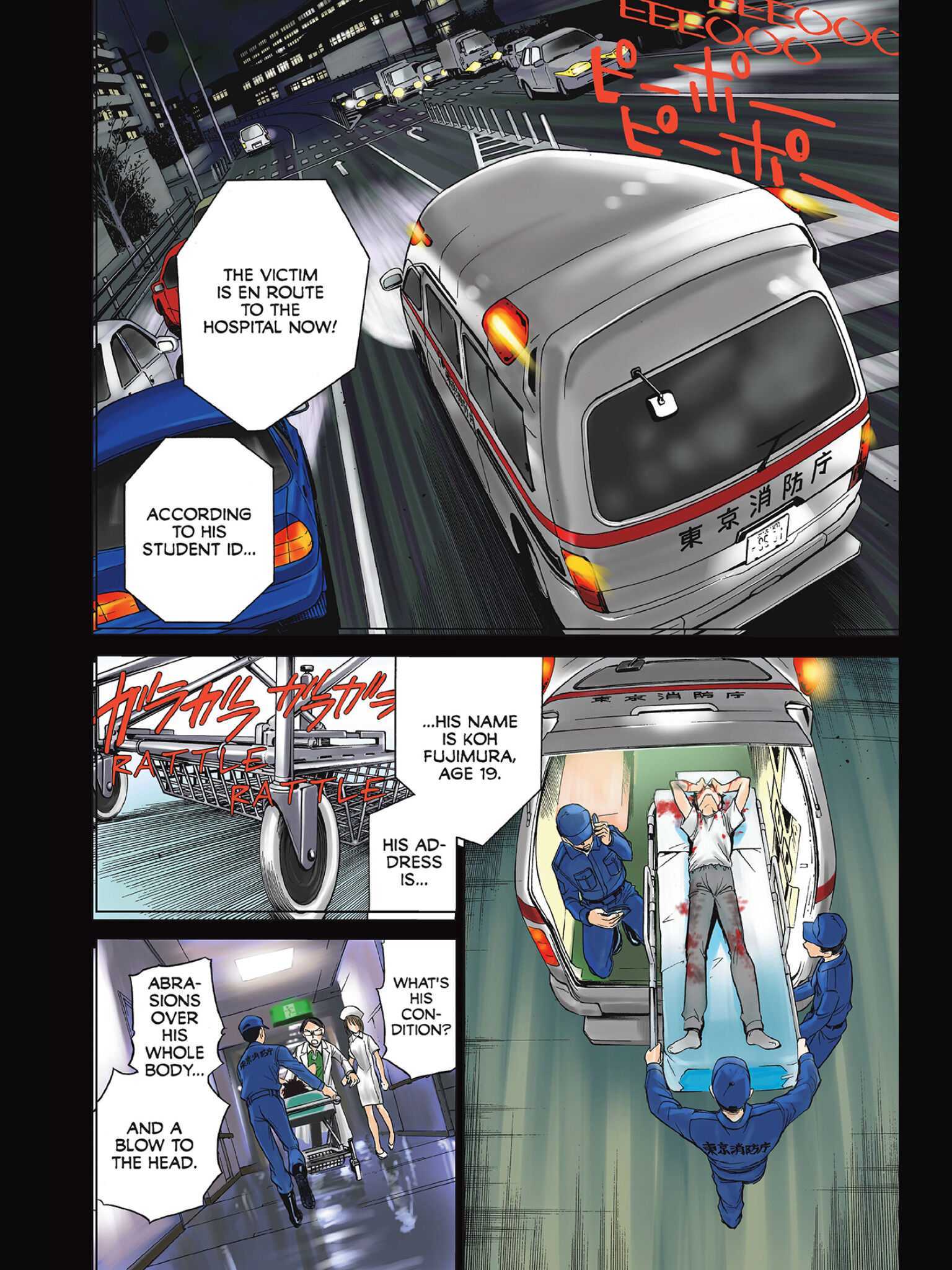 Deathopia Chapter 1 page 3 - 