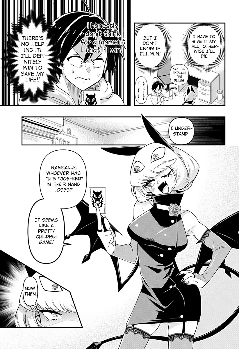 Debby the Corsifa is Emulous Chapter 1 page 12 - 