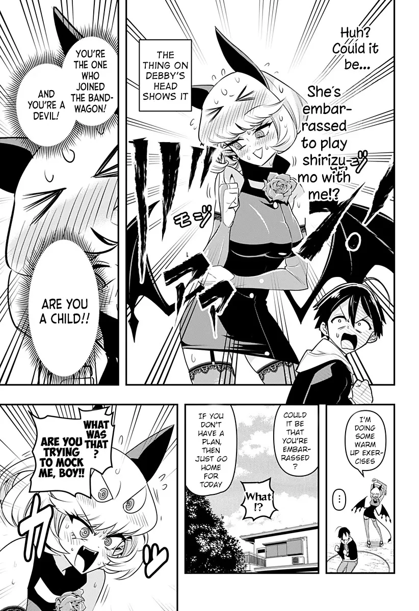 Debby the Corsifa is Emulous Chapter 2 page 12 - 