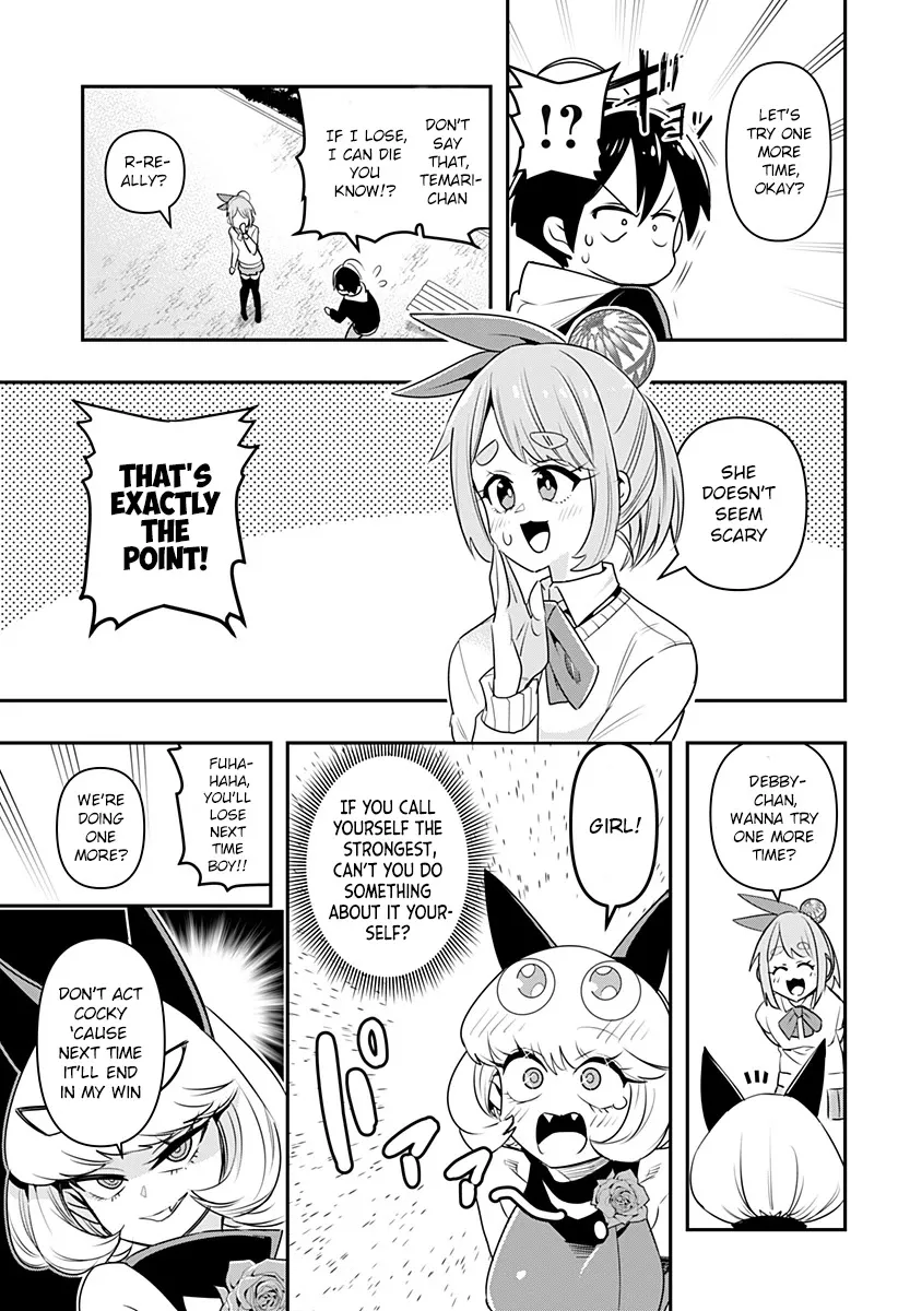 Debby the Corsifa is Emulous Chapter 2 page 16 - 