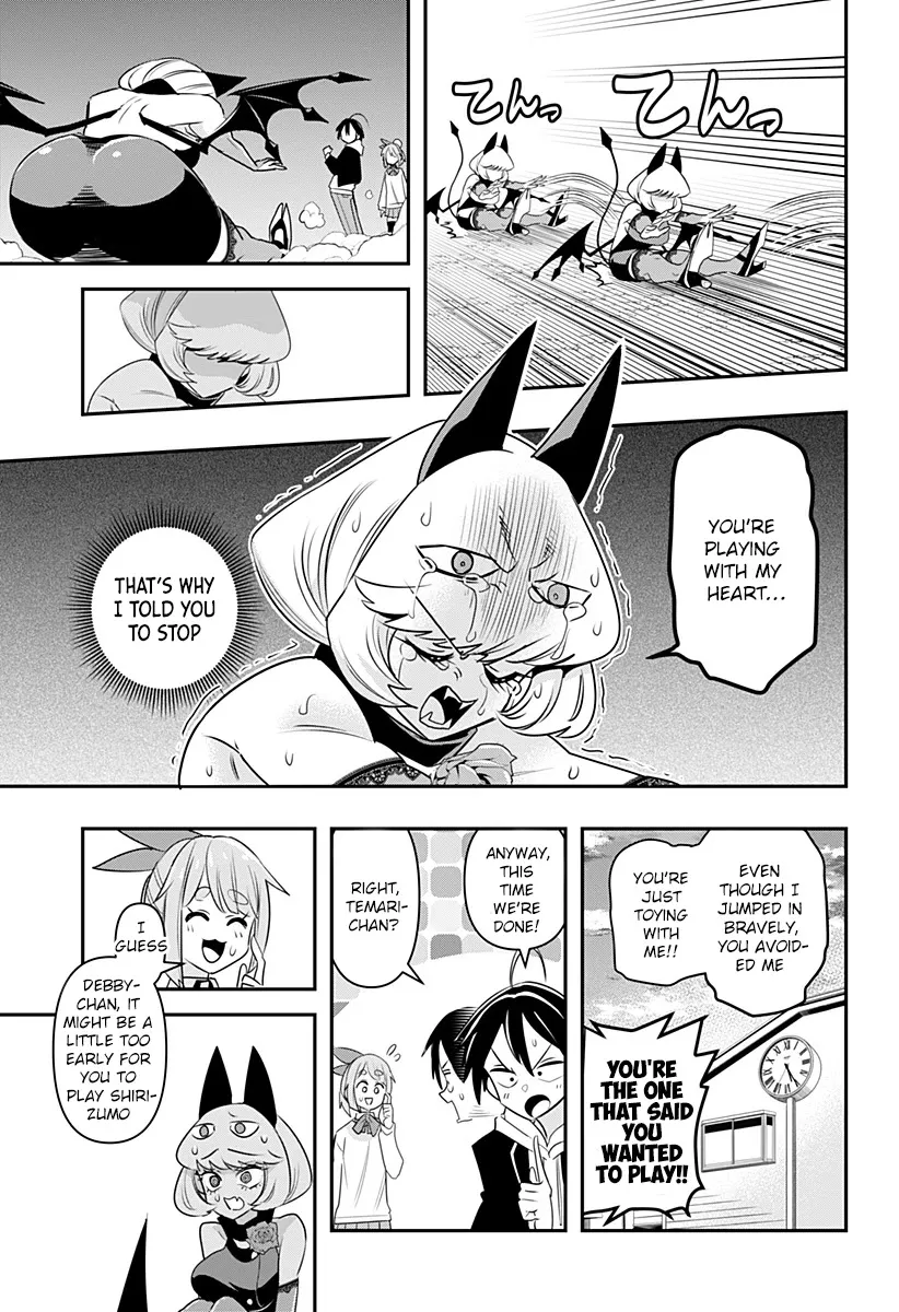 Debby the Corsifa is Emulous Chapter 2 page 18 - 