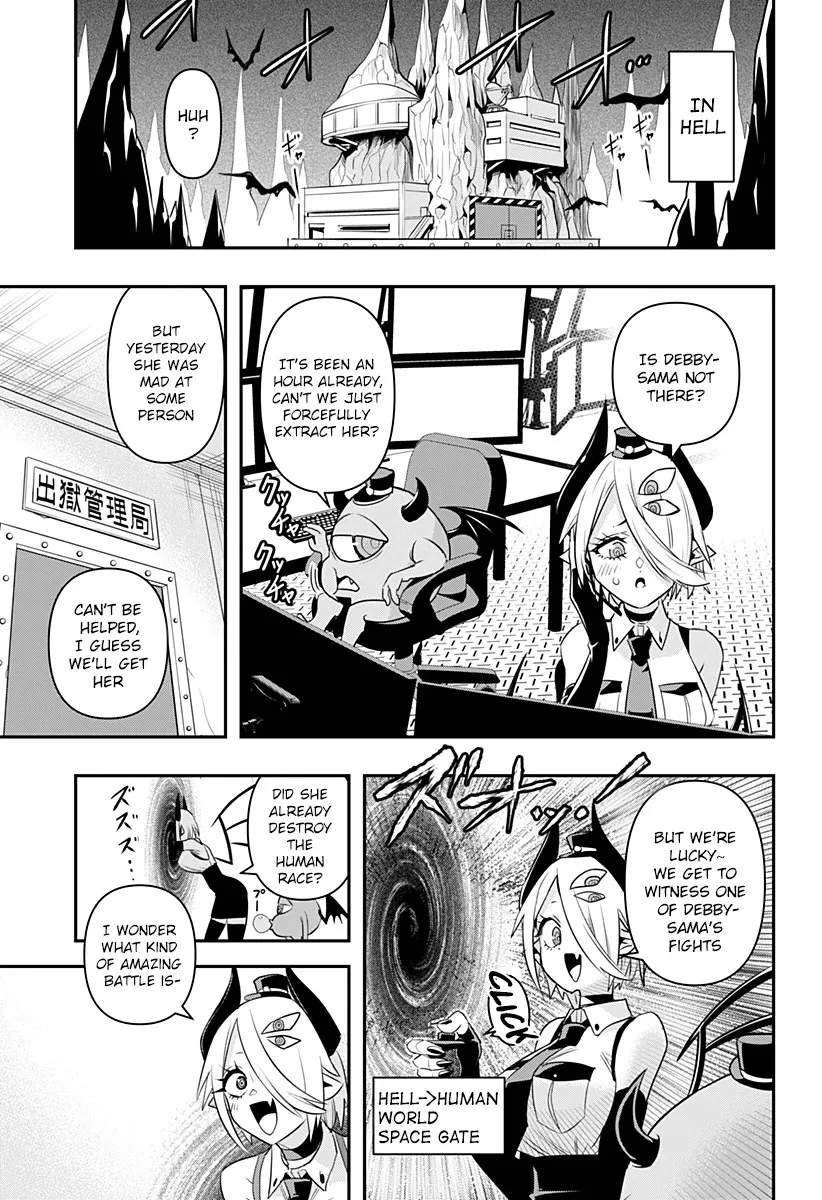 Debby the Corsifa is Emulous Chapter 2 page 20 - 