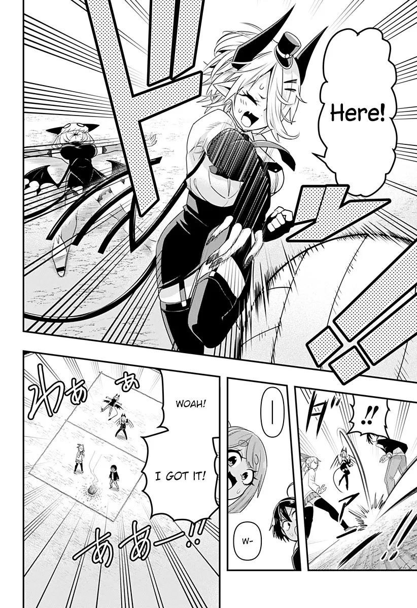 Debby the Corsifa is Emulous Chapter 3 page 17 - 