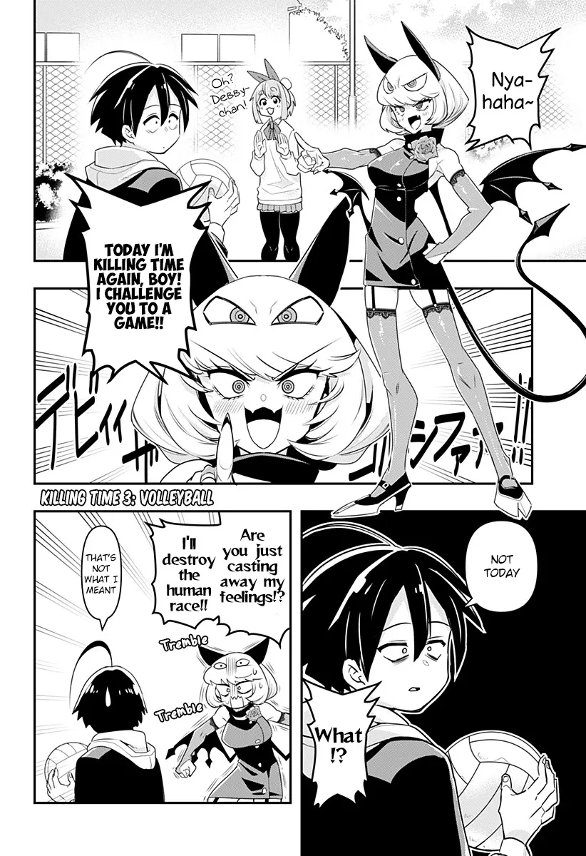 Debby the Corsifa is Emulous Chapter 3 page 3 - 