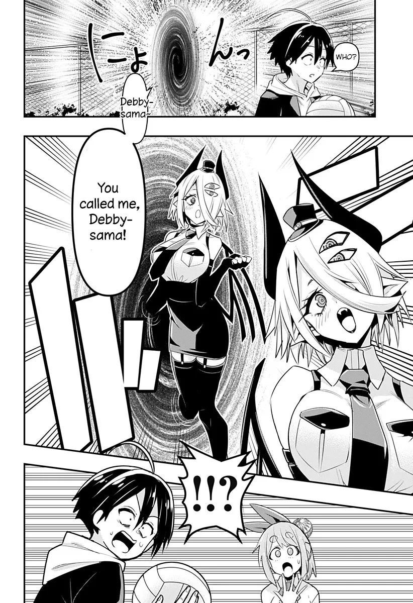 Debby the Corsifa is Emulous Chapter 3 page 5 - 