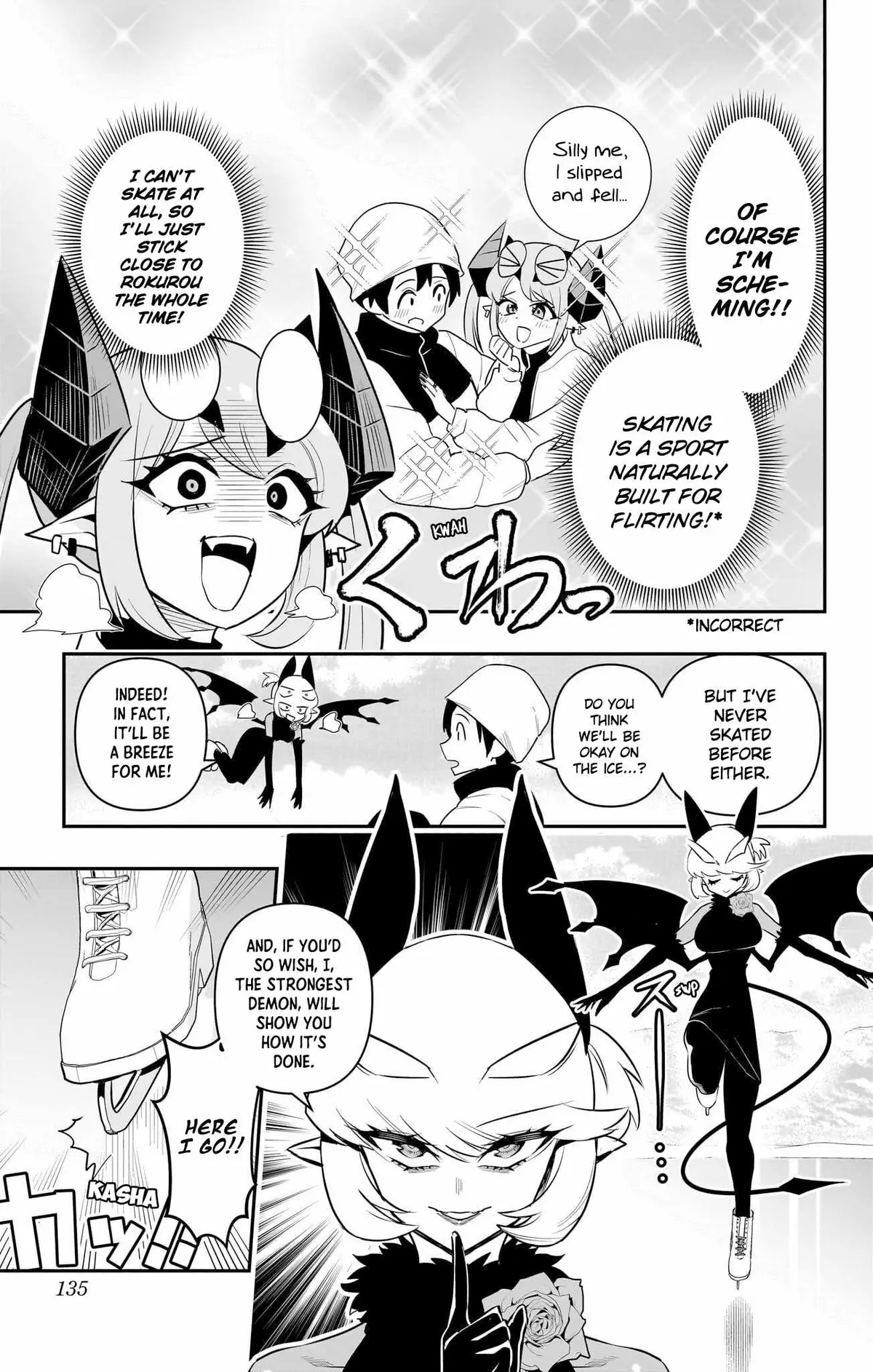 Debby the Corsifa is Emulous Chapter 56.99 page 3 - 