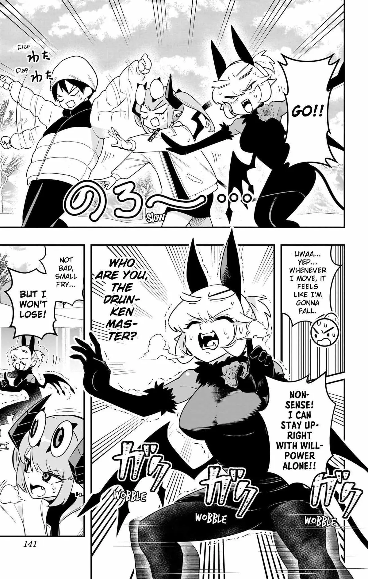 Debby the Corsifa is Emulous Chapter 56.99 page 9 - 