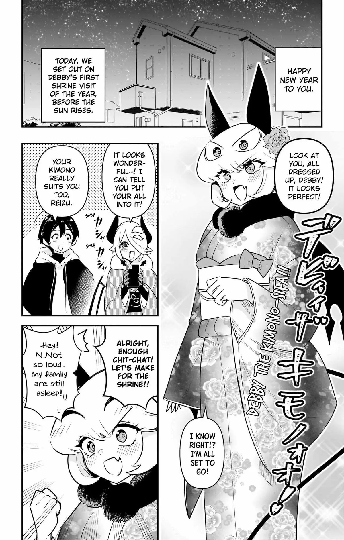 Debby the Corsifa is Emulous Chapter 57.99 page 2 - 