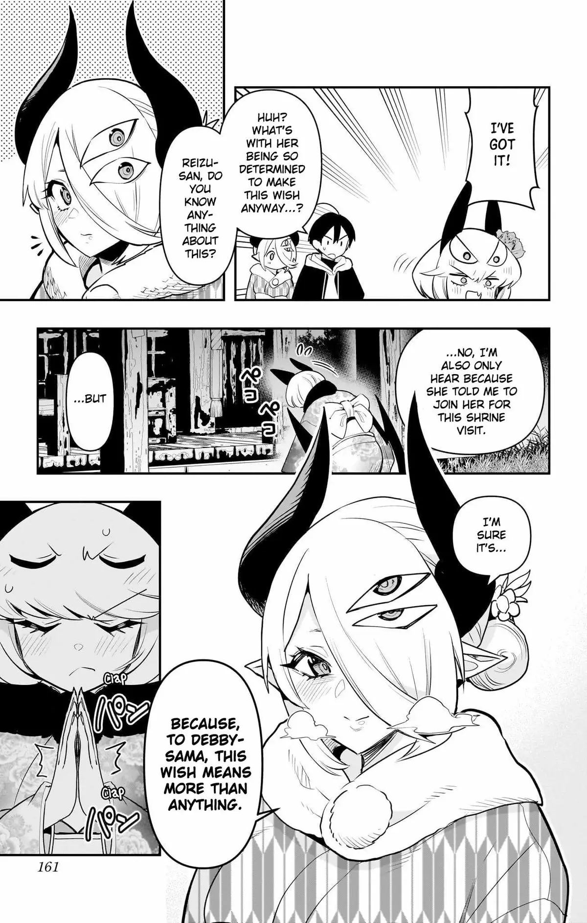 Debby the Corsifa is Emulous Chapter 57.99 page 11 - 