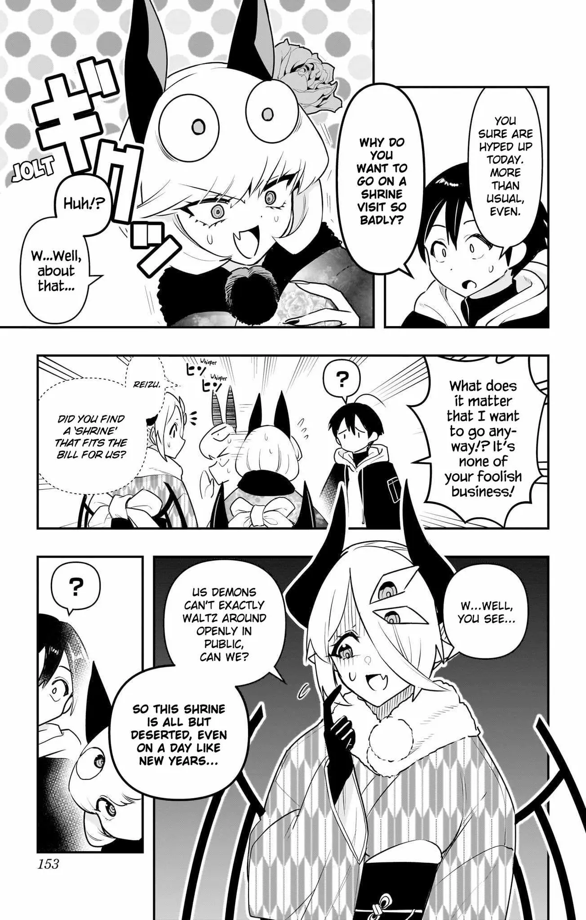 Debby the Corsifa is Emulous Chapter 57.99 page 3 - 