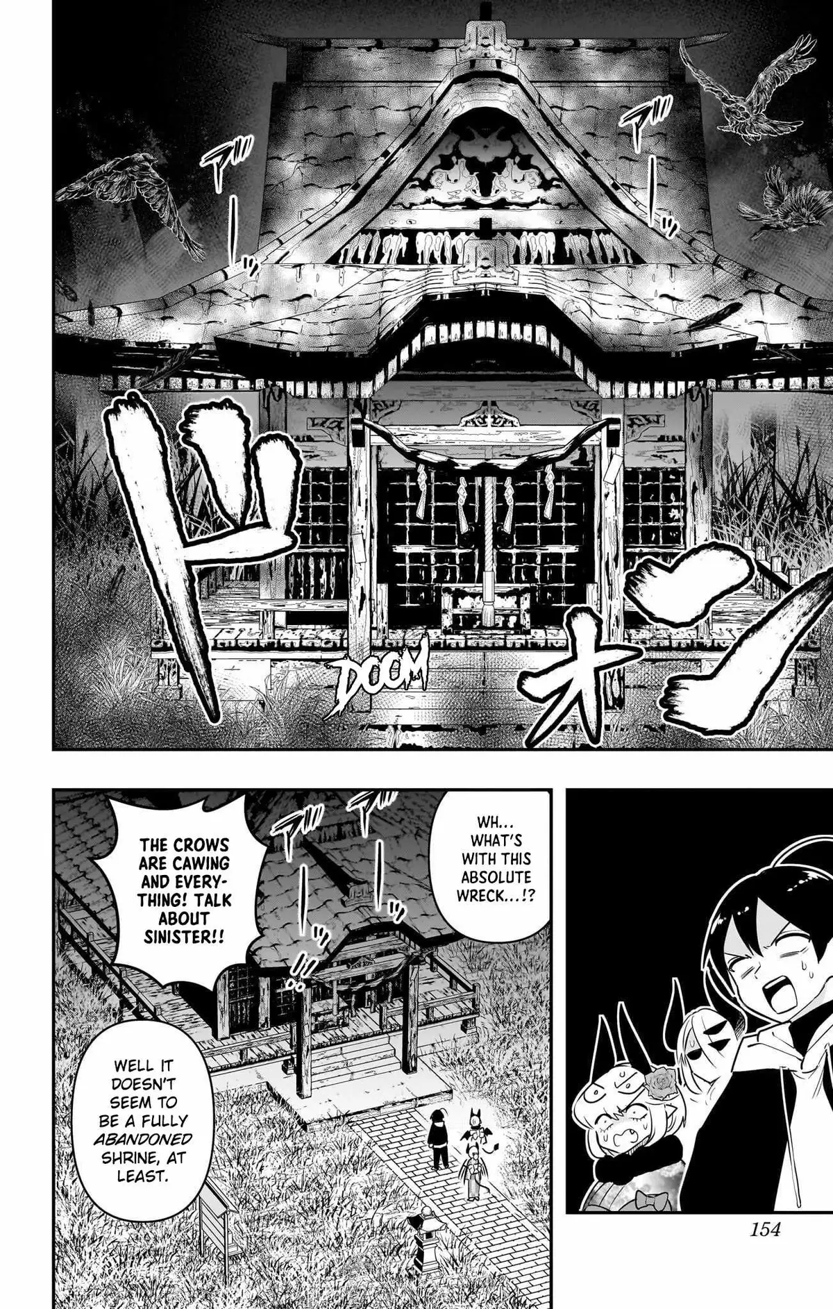 Debby the Corsifa is Emulous Chapter 57.99 page 4 - 