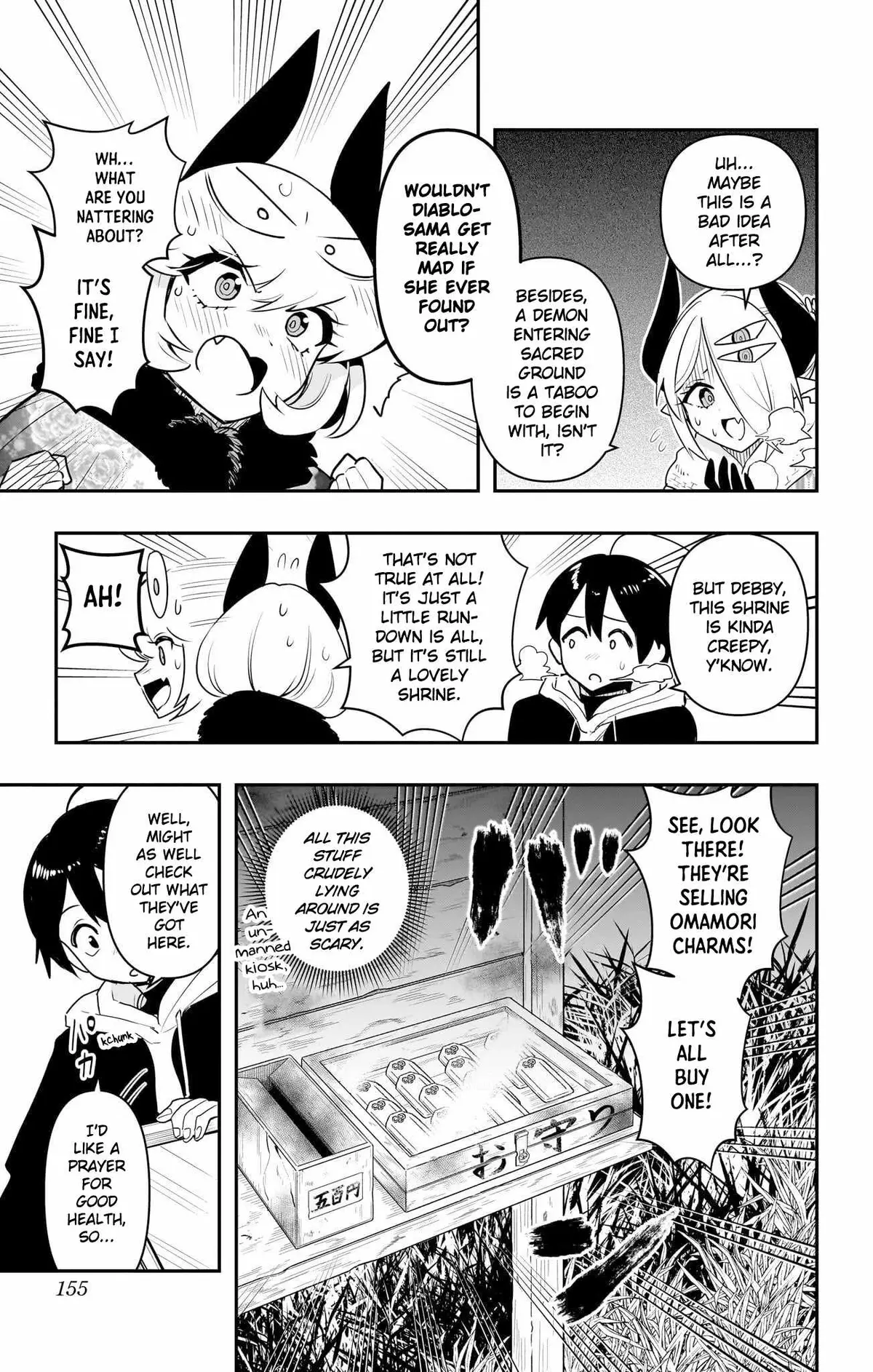 Debby the Corsifa is Emulous Chapter 57.99 page 5 - 