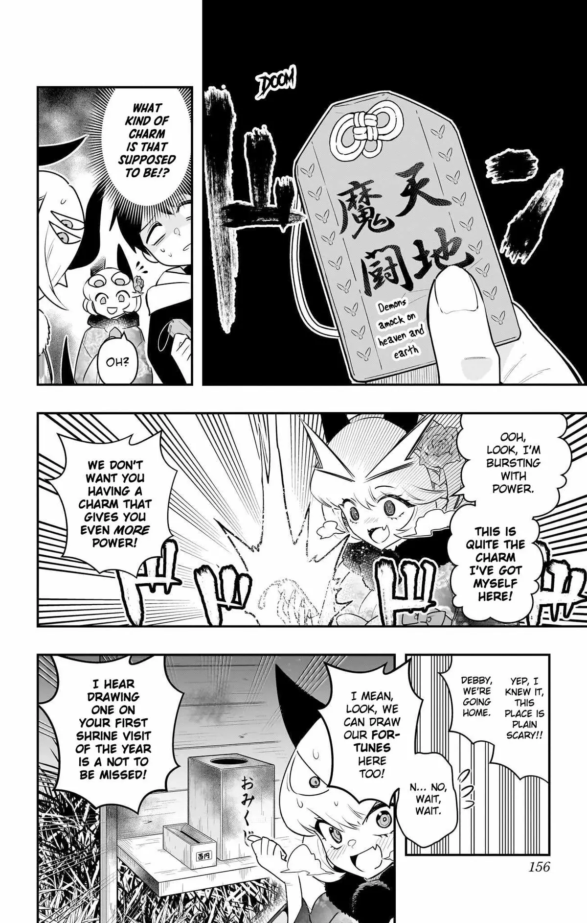 Debby the Corsifa is Emulous Chapter 57.99 page 6 - 