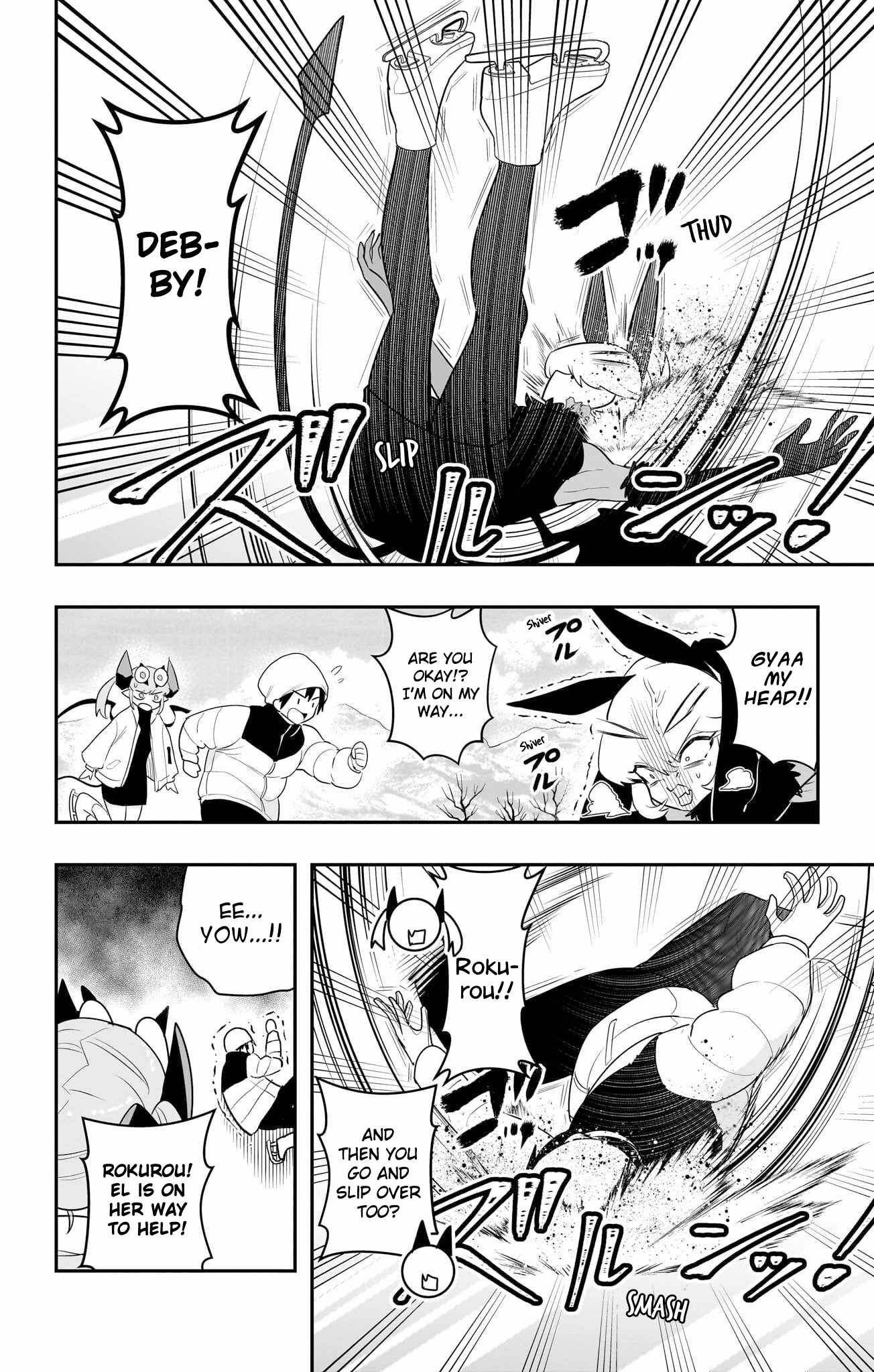 Debby the Corsifa is Emulous Chapter 57 page 4 - 