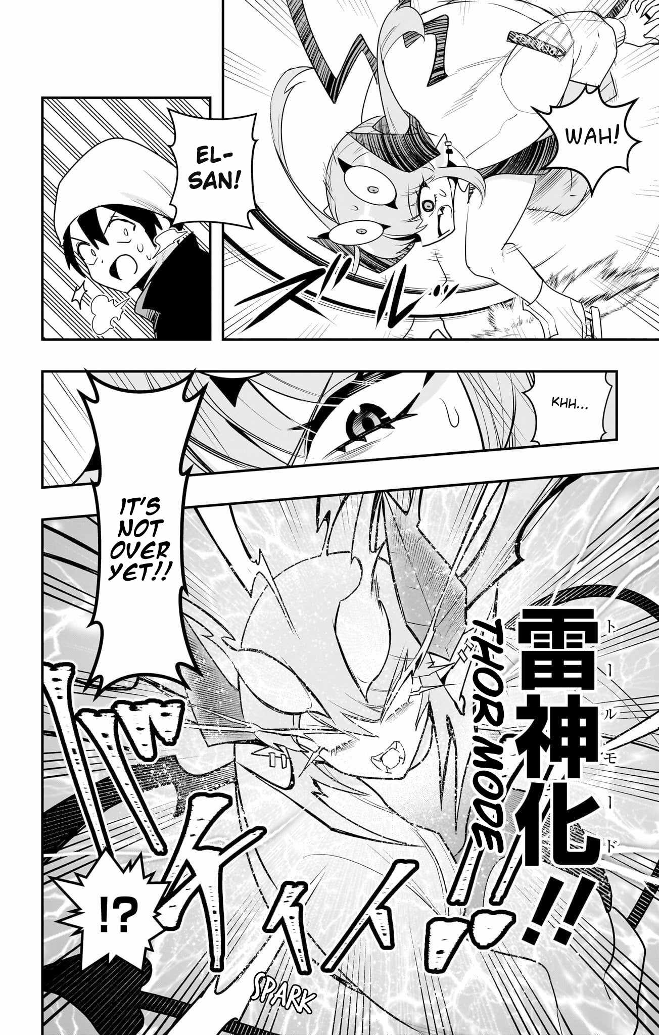 Debby the Corsifa is Emulous Chapter 57 page 10 - 