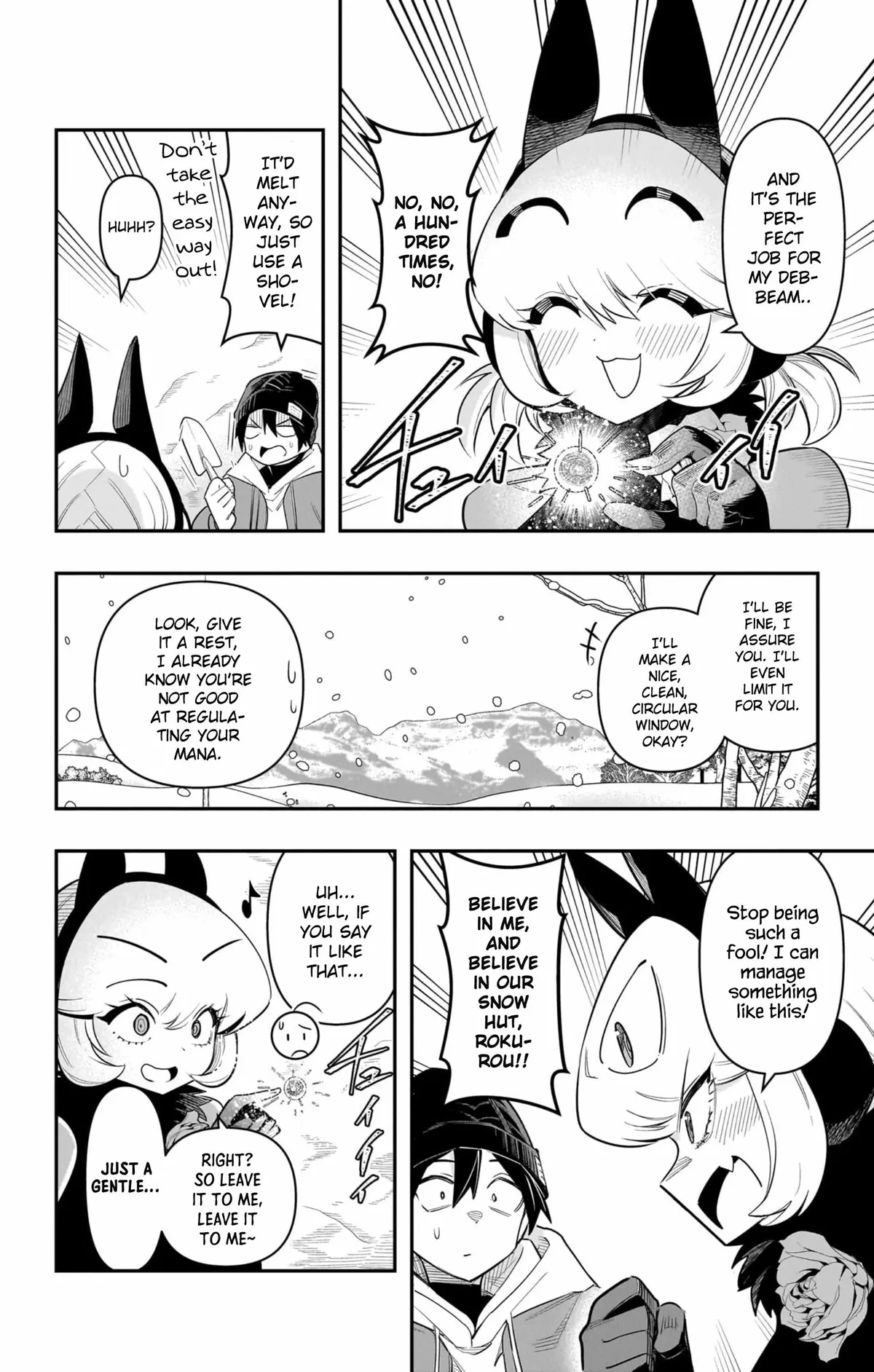 Debby the Corsifa is Emulous Chapter 59.99 page 18 - 