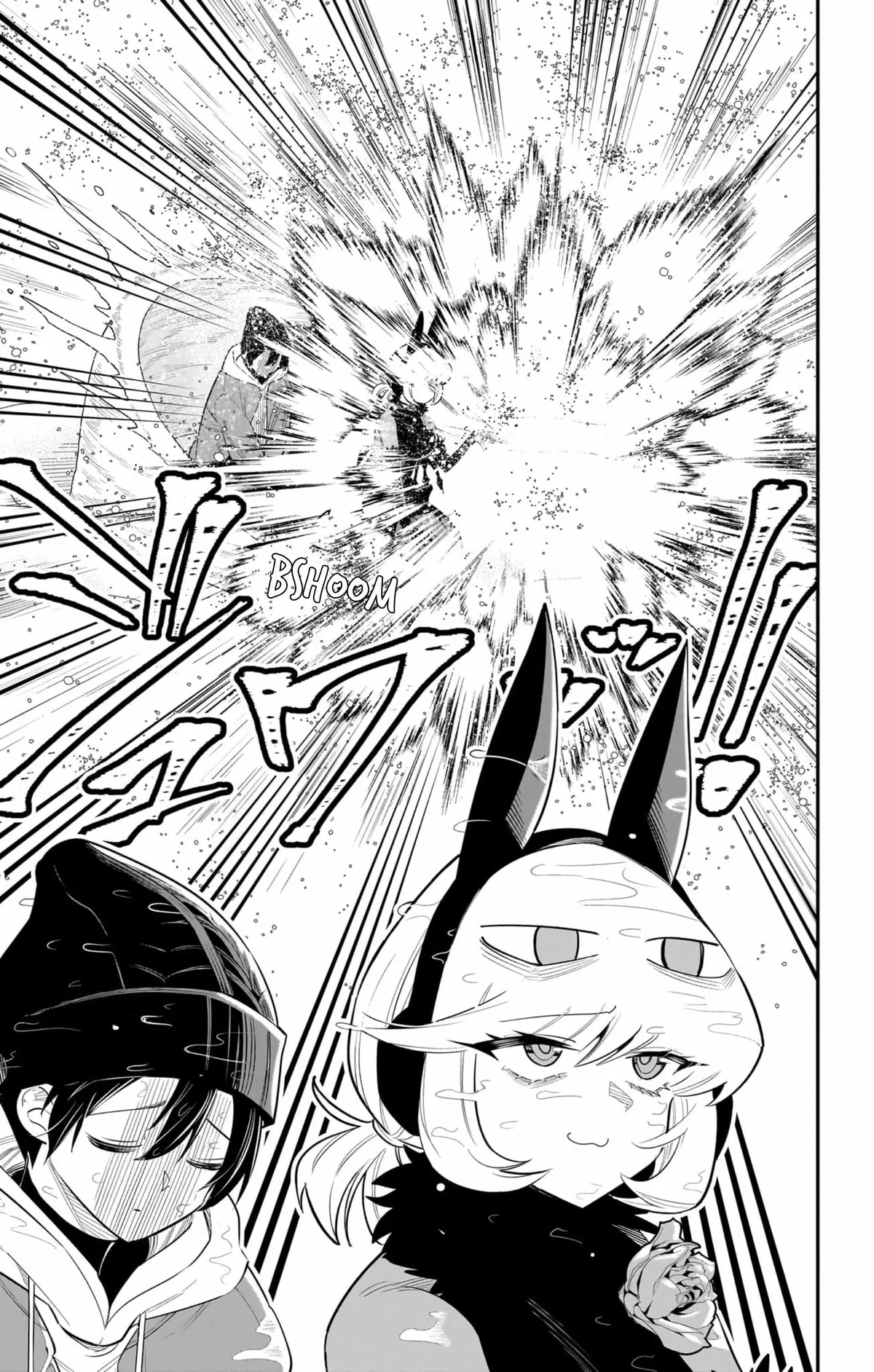 Debby the Corsifa is Emulous Chapter 59.99 page 19 - 