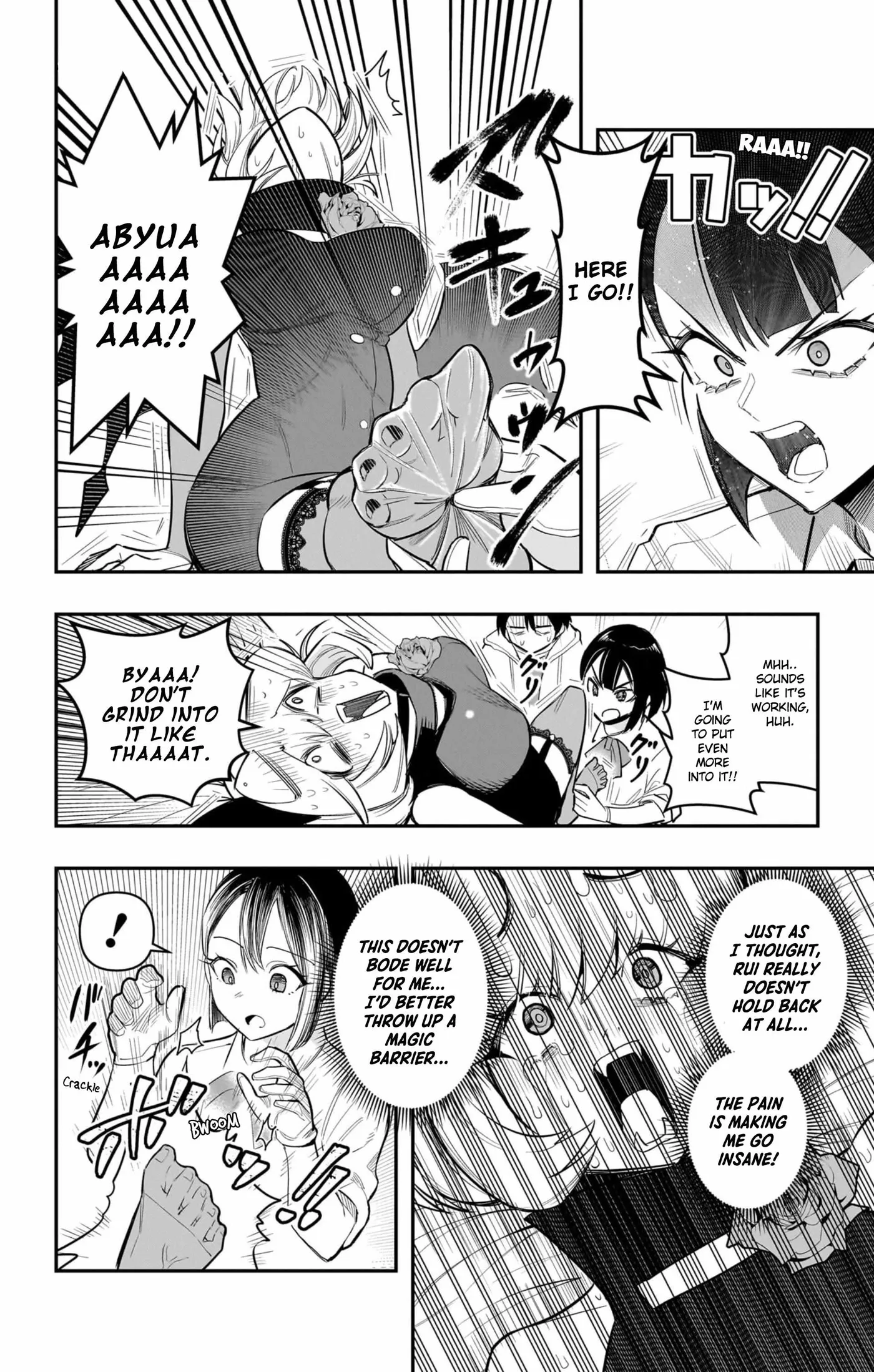 Debby the Corsifa is Emulous Chapter 61.99 page 8 - 