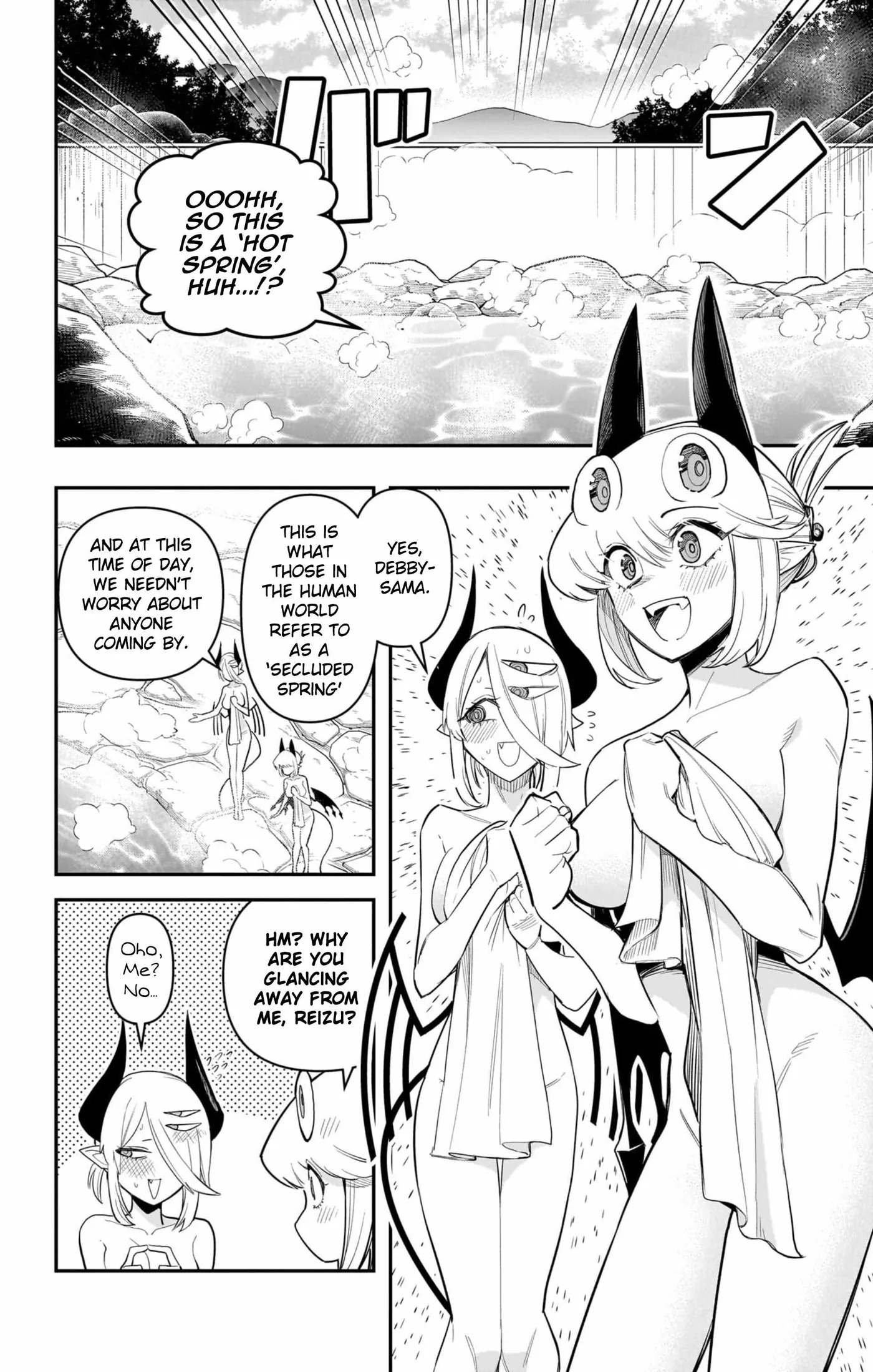 Debby the Corsifa is Emulous Chapter 62.99 page 2 - 