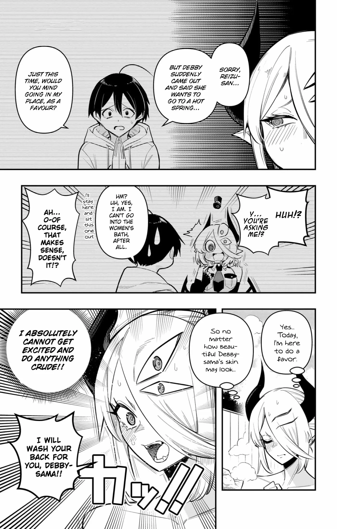 Debby the Corsifa is Emulous Chapter 63 page 3 - 