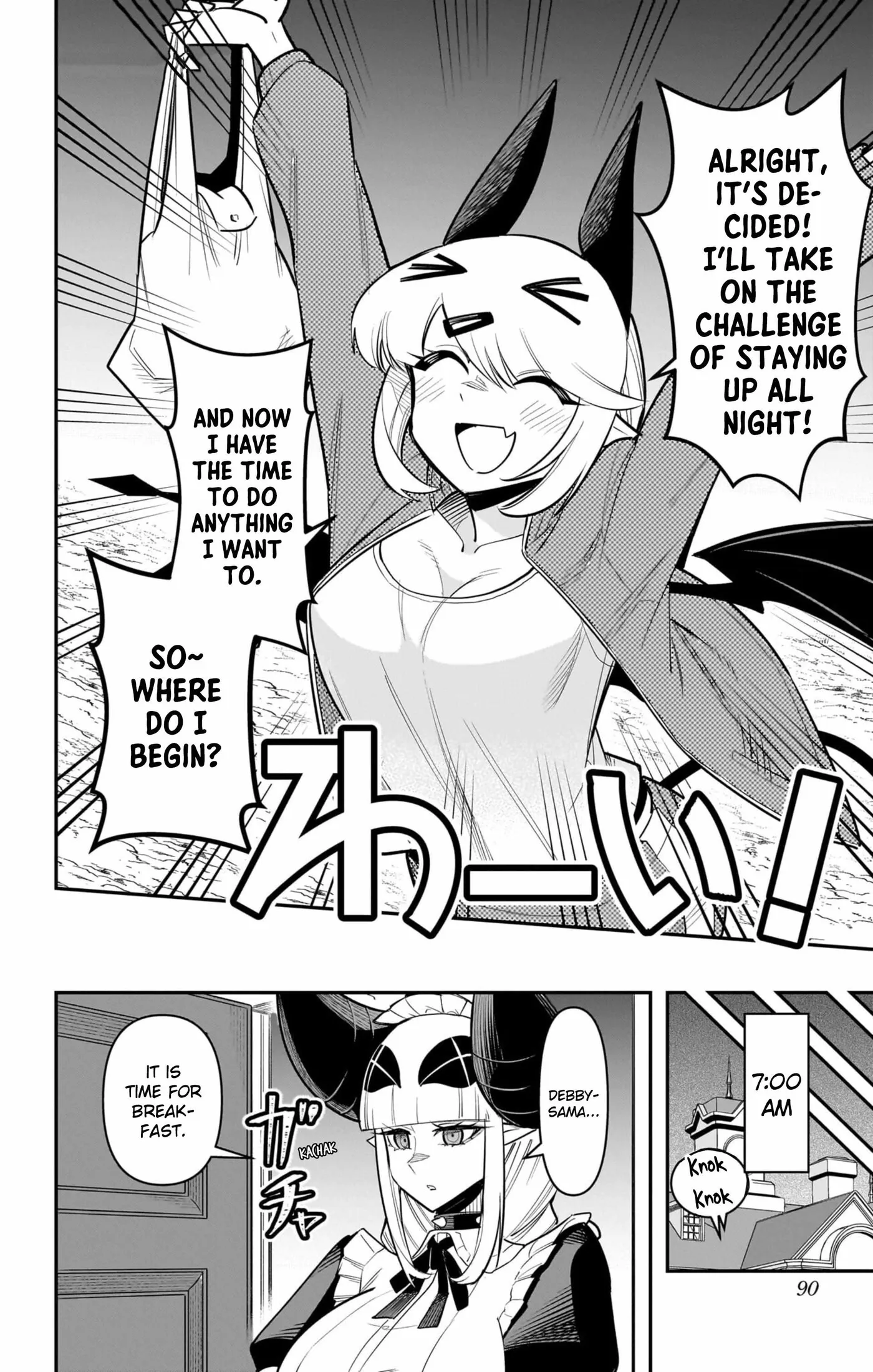 Debby the Corsifa is Emulous Chapter 64 page 14 - 