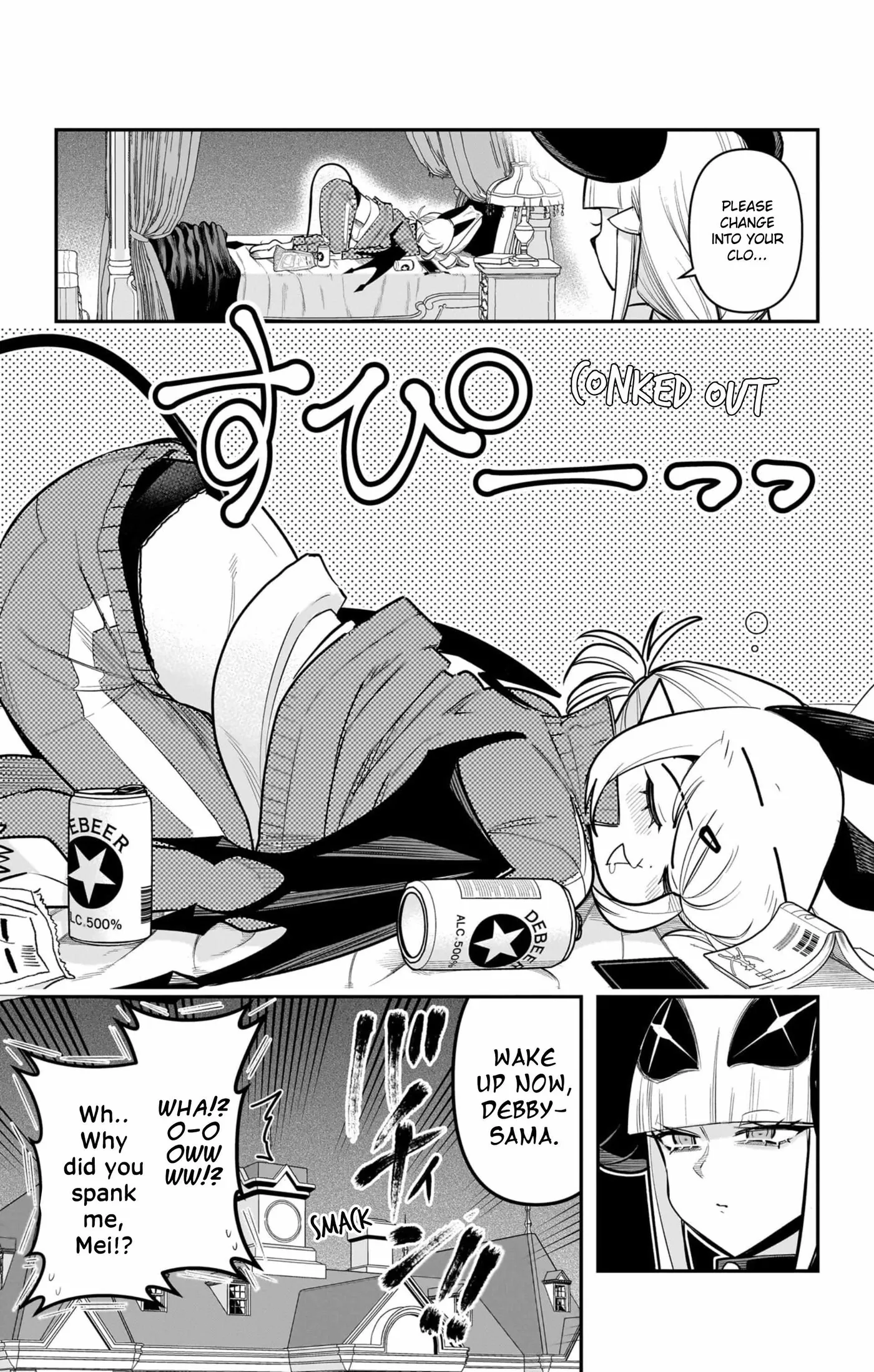 Debby the Corsifa is Emulous Chapter 64 page 15 - 