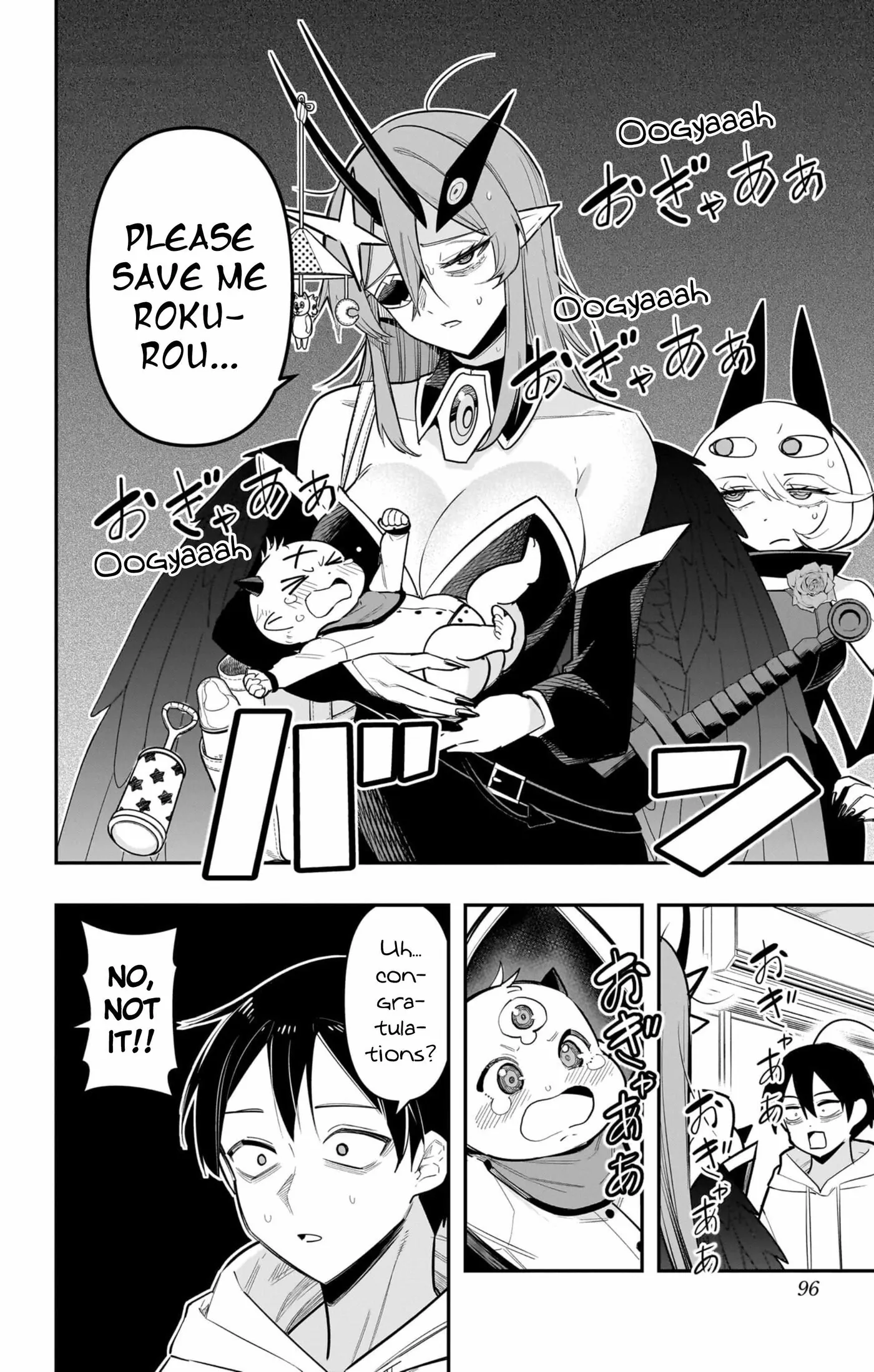 Debby the Corsifa is Emulous Chapter 65 page 2 - 