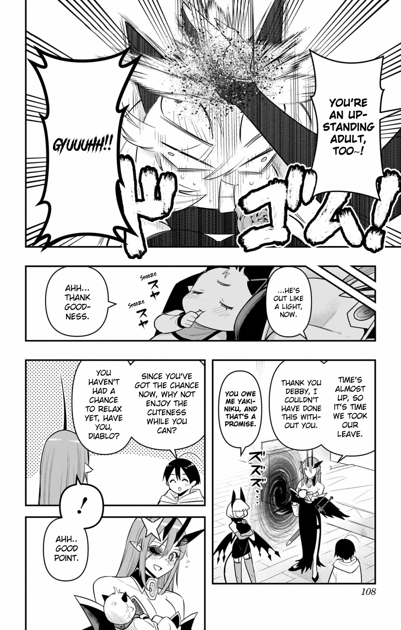Debby the Corsifa is Emulous Chapter 65 page 14 - 