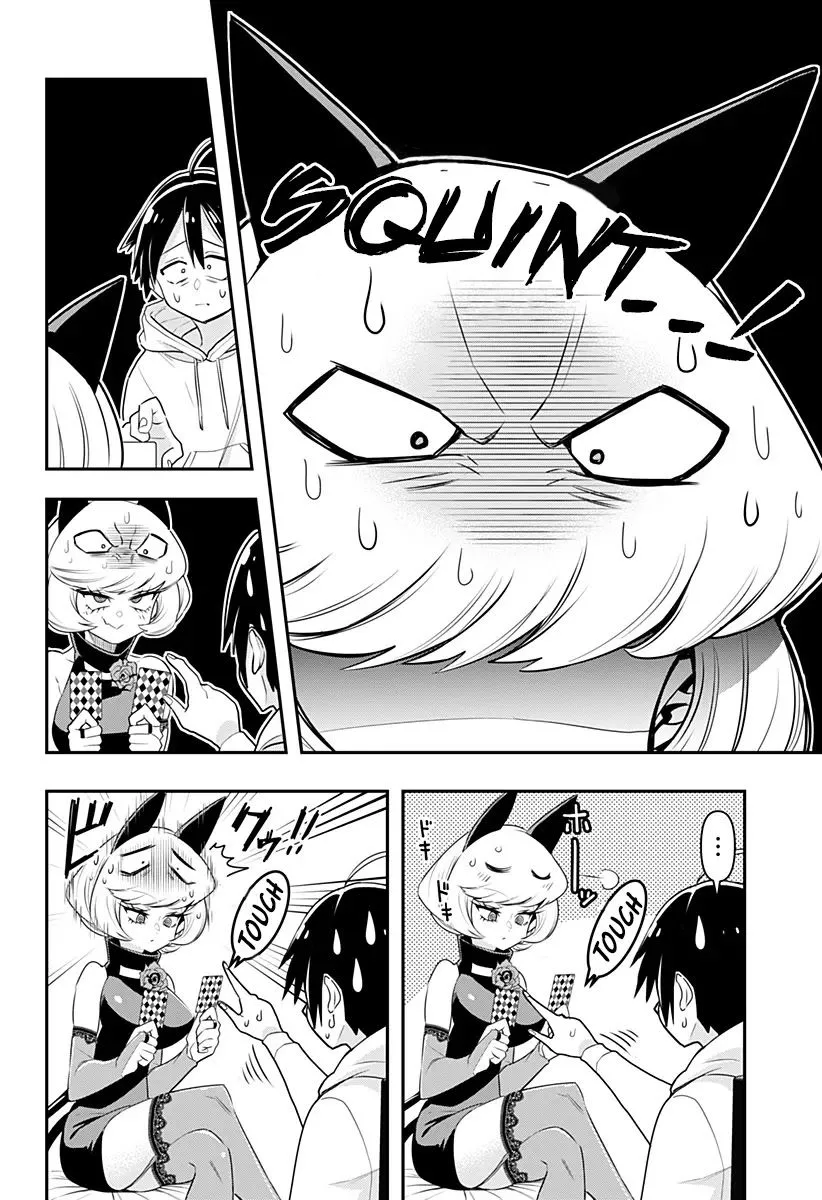 Debby the Corsifa wa Makezugirai Chapter 1 page 17 - 